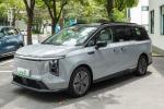 SAIC MAXUS MIFA 7 The Ultimate 5-door 7-seater MPV for 's Commercial Vehicle