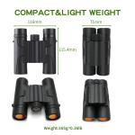 10X25 Mobile Phone Telescope Large View Super Bright Waterproof Binoculars