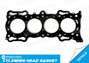 Wholesale 12251-PT0-004 Metal Engine Cylinder Head Gasket for Honda Accord IV Aerodeck CB 2.2L from china suppliers