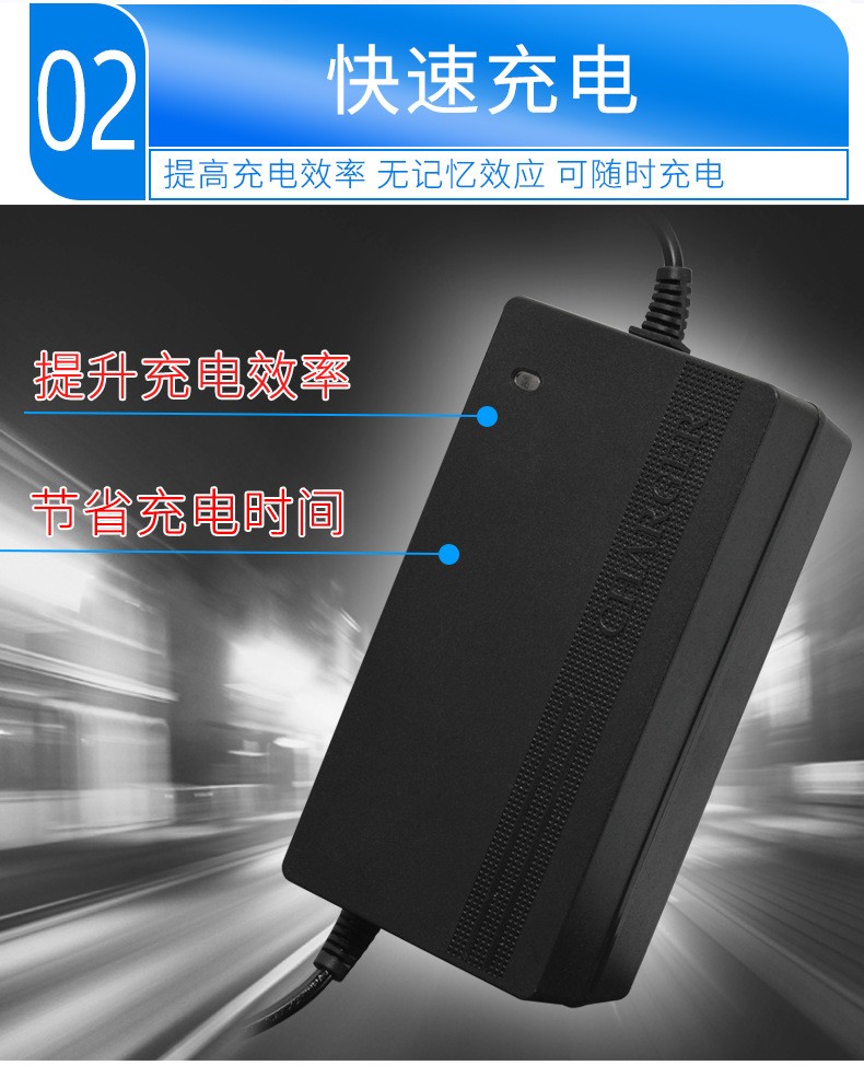 Private Mold 12V/1.5A Output Intelligent Motorcycle Charger for Customized 24V 12AH 36V 20AH 72V5A 72V40Ah E-bike Battery