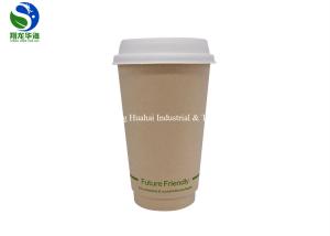 Wholesale 16oz PLA Laminated Paper Coffee Cups Tall 500ml Biodegradable Hot Cups from china suppliers