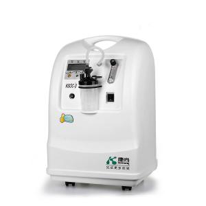 Wholesale 3L Portable Oxygen Concentrator Streamline Oil Free Compressor For Clinic from china suppliers