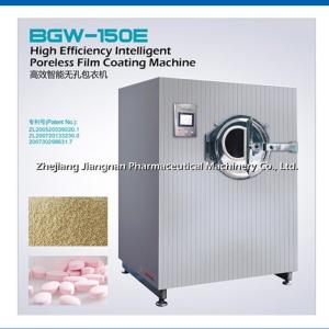 Wholesale Poreless Pill Coating Machine Intelligent for Pharmaceutical Machinery from china suppliers