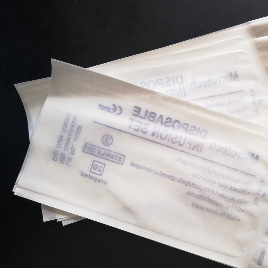 disposable infusion set pouch
