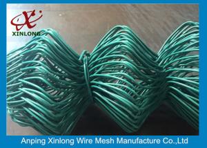 Wholesale Green Metal Steel Chain Link Fence PVC Coated For Playground 50 * 50mm from china suppliers