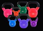 2kg 4kg 6kg 8kg 10kg 12kg 16kg 18kg 20kg colorful vinyl coated kettlbells