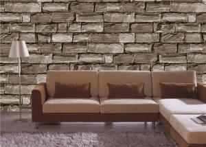 Wholesale Brown 3d effect wallpaper for walls , Lobby 3d stone effect wallpaper from china suppliers