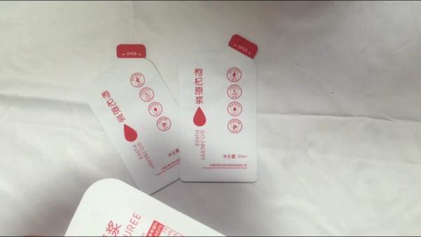 OEM Flexible Plastic Tea Premium Packaging Coffee Food Packaging Frosted Matte