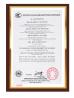ShenZhen ITS Technology Co., Ltd. Certifications
