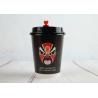 Buy cheap Hot Drink Insulated Paper Cups , 8oz 12oz 16oz Coffee Paper Cups from wholesalers