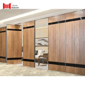 Wholesale 3000mm Mdf Divider Wooden Partition Wall For Banquet Hall from china suppliers