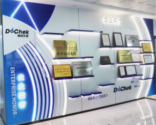 Guangzhou Decheng Biotechnology Co.,LTD