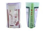 Bopp Laminated 25 Kg PP Woven Rice Bags Packaging Double Stitched