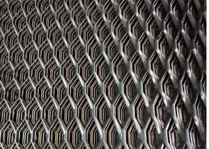 Wholesale Hot Dipped Galvanized Standard Expanded Metal Sheet For Architectural Infill Panels from china suppliers