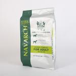 20KG 25KG Flat Bottom Side Gusset Bag 5KG 10KG 15KG Dog Treat Packaging
