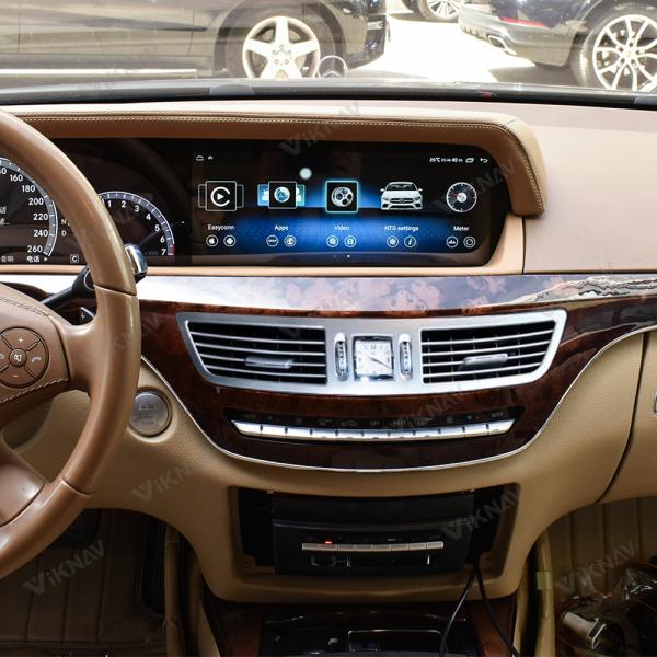 Mercedes Benz Classic W221 W216 android touch screen Radio car stereo support