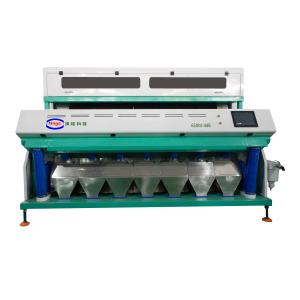 Wholesale Agriculture 12TPH 7 Shoot Optical Nuts Color Sorter Machine from china suppliers