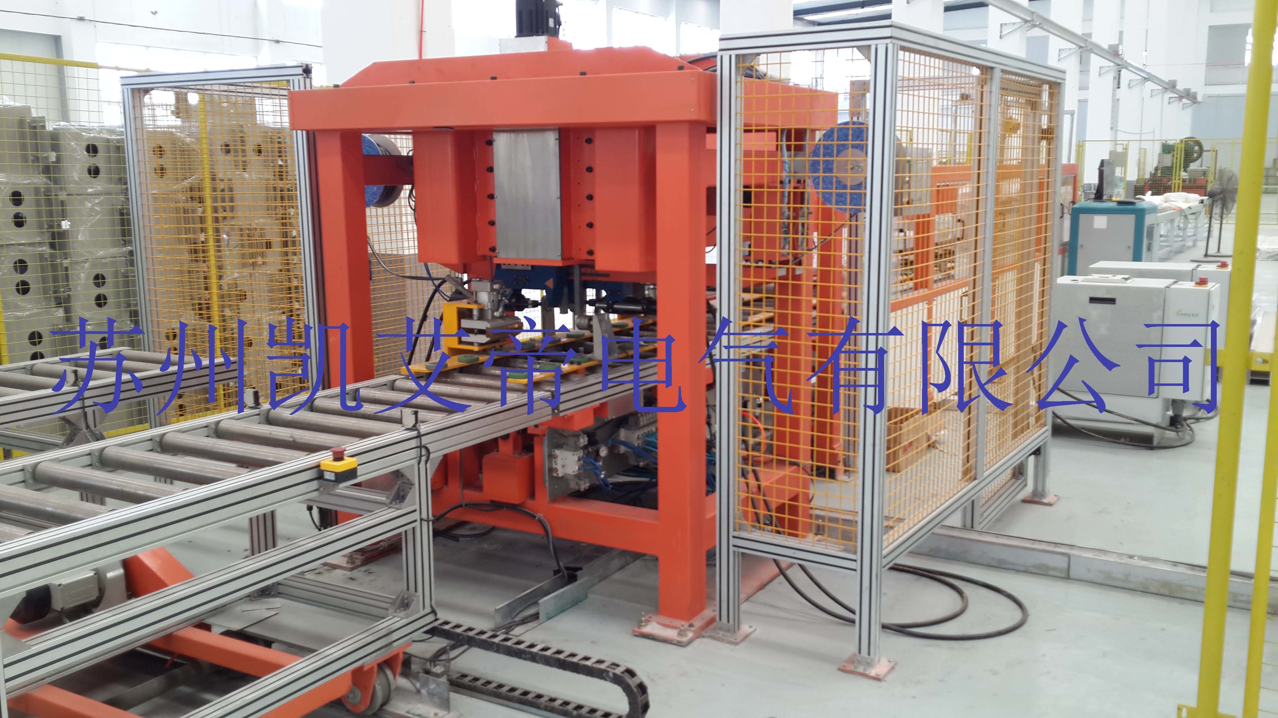 Automatic Assembly Line for Compact Busbar Trunking System Production , busbar assembly machine