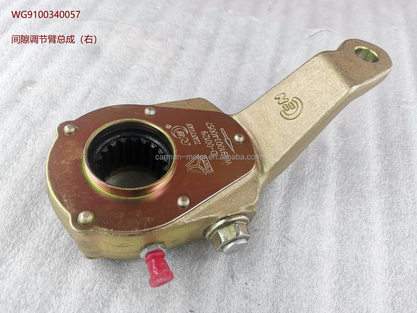 WG9100340057 99000340056KM 199000340056 Brake Adjuster for Sinotruk Howo Sitrak heavy truck Right rear brake adjusting arm