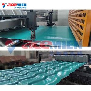 Wholesale Corrugated PVC Plastic Roof Tile Making Extruder / Roofing Tile Moulding Machine from china suppliers