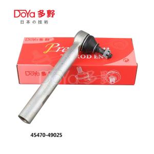 Wholesale Toyota Tie Rod End 45470-49025 from china suppliers