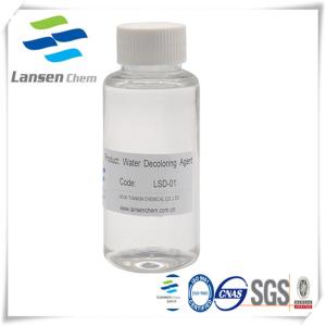 Wholesale Water Decoloring Agent Purification Paper Industry High Efficiency Water Decolouring Chemical Sewage Treatment from china suppliers