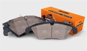 Wholesale Brake Pads from china suppliers