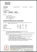 xiamen shangshang technology co.,ltd Certifications
