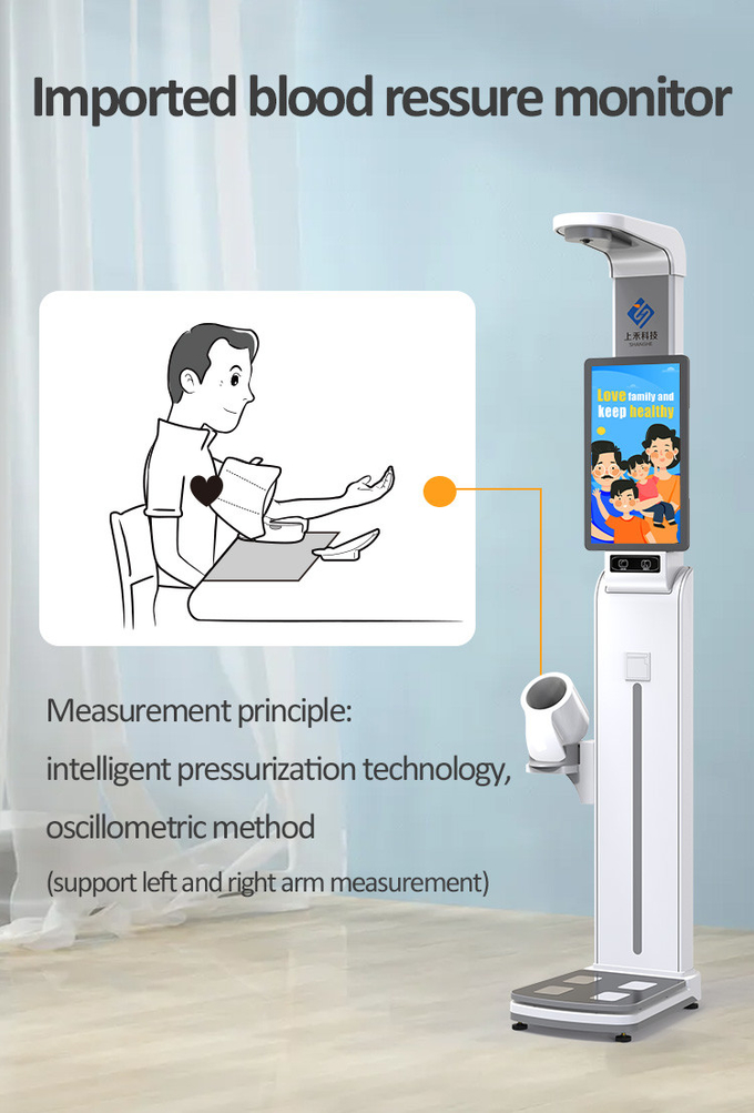 Ultrasound Blood Pressure Bmi Body Height And Weight Scale 24.0 Inch Large Lcd Display