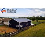 50x100 Building Sango Garage Storage Shed Metal Shed Kit Steel Structural