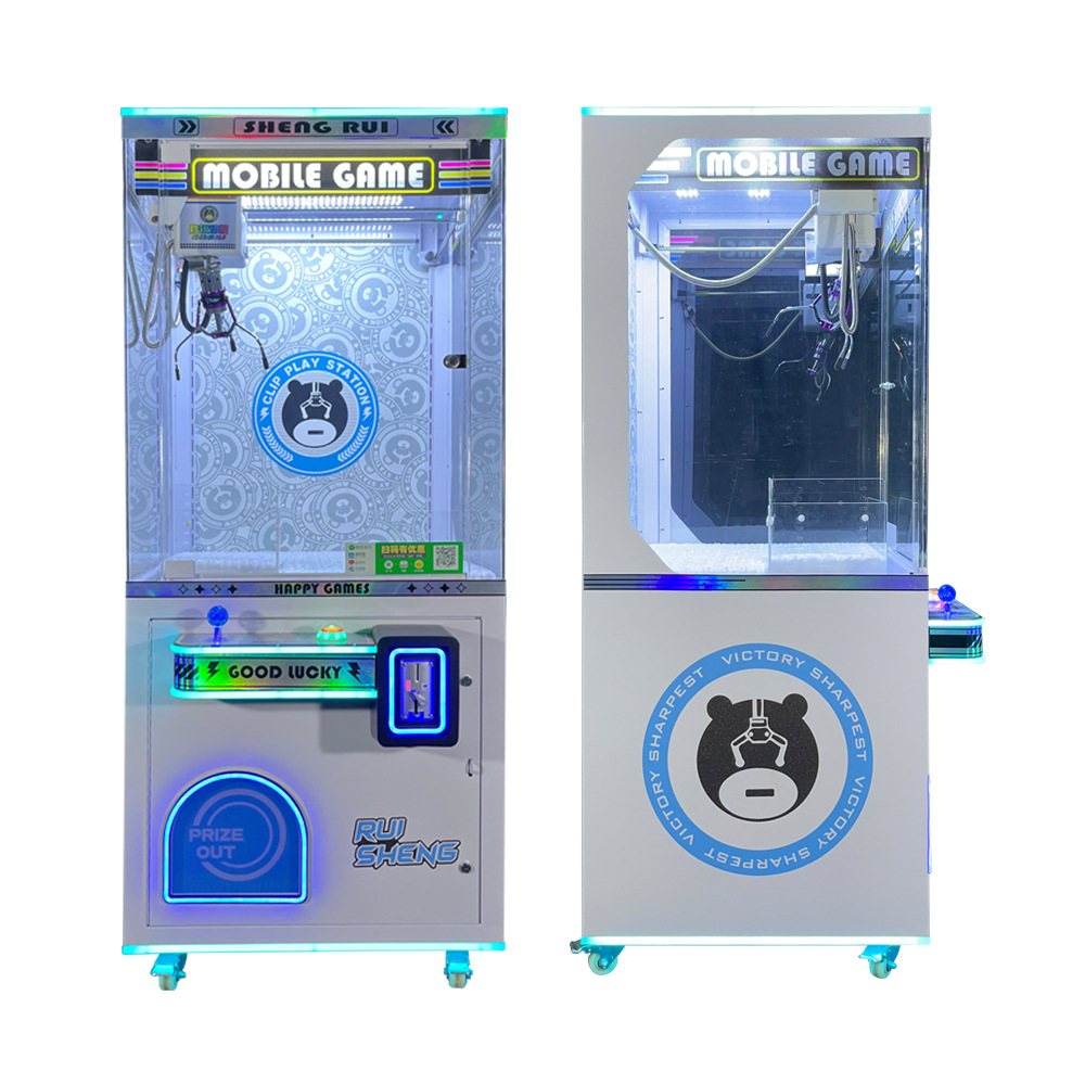 Super Mini Claw Machine with Bill Acceptor 1 Player Ages 3 Years Network Connection