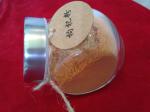 100% natural organic goji berry powder