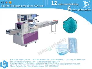Wholesale Automatic surgical face mask single sheet feeding and sealing packing machine from china suppliers