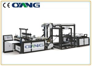 Wholesale Auto Handle Adjust Non Woven Box Bag Making Machine / Production Speed 40 - 100pcs/Min from china suppliers