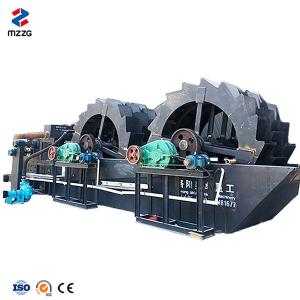 Wholesale Natural Ore Washing Machine , Sand Washing Unit 0-10mm Feeding Size AC Motor from china suppliers