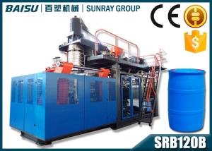 Wholesale Electric Control 200 Litre Plastic Drum Making Machine Extrusion Blow Molding Process SRB120B from china suppliers