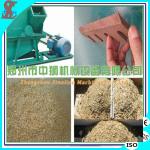 Wood Crusher/ Wood Crusher Machine/ Wood Sawdust Machine