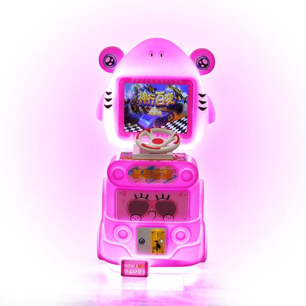 Dreamland Coin Operated Shark Baby Car Racing Video Kids Game Machine Cute