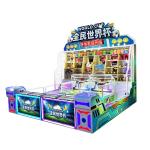 World Cup High Revenue Prize Booth Game Machine / Hot Carnival Game Machine