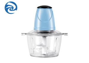 Wholesale 2L Choppers Meat Grinders Juicers 200-300W electric mincer meat machine plastic motor kitchen single speed from china suppliers