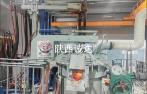 Wholesale Cutting-Edge Special Alloy Electric Arc Furnace For Superior Metal Processing Results from china suppliers