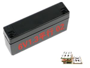 Wholesale FBR Lead Acid Battery Box Mould Abs Injection Molding Strong Wear Resistance from china suppliers