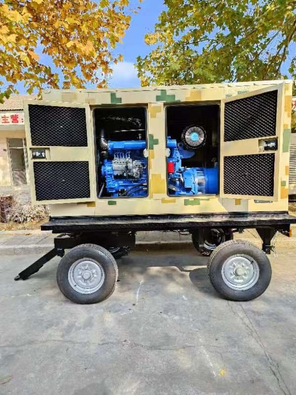 ISO Cummins Trailer Type Generator Three Phase AC Brushless High Power