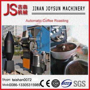 Wholesale 6kgs Coffee House Commercial Coffee Roaster Coffee Roasting Equipment from china suppliers