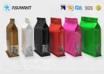 Zipper Gravnre Printing Eight Sided VMPET Pet Food Bag