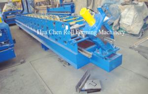 Wholesale U Shape Purlin Roll Forming Machine For Shaft Bearing Steel 0.8-1.2mm from china suppliers