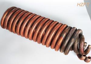 Wholesale Waste Heat Recovering Finned Tube Coils in Domestic Water Boilers C12000 / C12200 from china suppliers