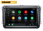 Carplay 8 Inch Android Car Stereo Gps 2 Din Volkswagen Radios Skada Seat