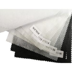 Wholesale White/Black/Gray Nonwoven Thermal Bond Double Dot Interlining for Lightweight from china suppliers