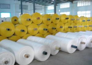 Wholesale Colorful 80GSM Tubular Virgin PP Woven Fabric For Rice / Seed Packaging Bag Making from china suppliers